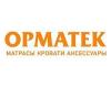 Орматек